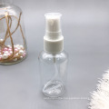 Multifunctional small spray bottle mist pump bottle transparent plastic bottle